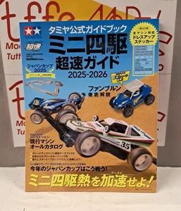 TAMIYA MINI 4WD GUIDA 2025-2026 - Picture 1 of 2