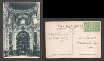 Британские товары 1926 KGV лучший слоган Оксфорд отмена на открытке - Изображение 1 из 3