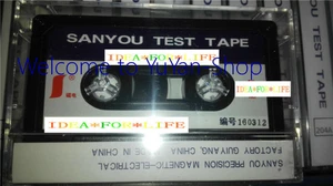 1pc Test tape replace ABEX TCC-901 Mirror CASSETTE 18um, free shipping - Picture 1 of 1