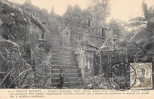CPA CAMBODGE / PHNOM BAKENG / ESCALIER PRINCIPAL - Picture 1 of 1