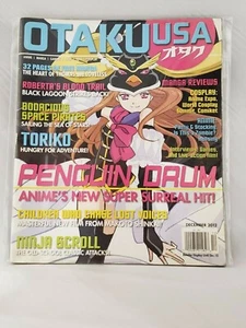 Otaku U.S.A. Vol. 6 No. 3 {December 2012} - Bild 1 von 2