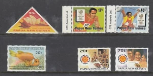 PAPUA NEW GUINEA: 1988-90 sets and issued singles, MUH. - Picture 1 of 2