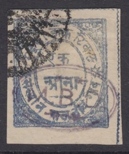 INDIEN FEUDATORISCHER STAAT - NANDGAON - UNBEKANNTE BRIEFMARKE - GEBRAUCHT - Bild 1 von 2