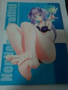 hyperdimension neptune neptunia doujinshi nepnep graffiti kinou no yoru z1 - Picture 1 of 3