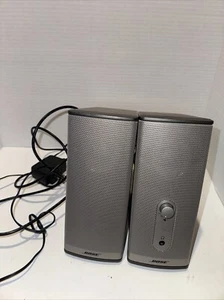 BOSE Companion 2 Series II Multimedia Speaker System / Speakers Only(i) - Photo 1/4