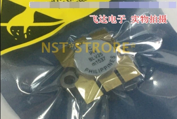 1 Stück für BLV25 Phil HF Leistungstransistor - Bild 1 von 1