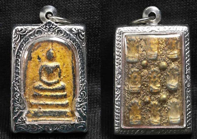 Phra Somdej Luang Phor Toh Wat Phra Keaw Temple 罕见泰国佛护身符粉 — 第 1/4 张图片