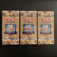 YuGiOh PREMIUM PACK Box x3 QUARTER CENTURY Tokyo Dome 2024 Japanese New Sealed