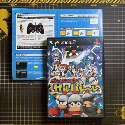 Ape Escape Gacha Mecha Stadium Saru Battle PlayStation PS2 NSTC-J W/Eng Op Sheet - Image 1 of 4