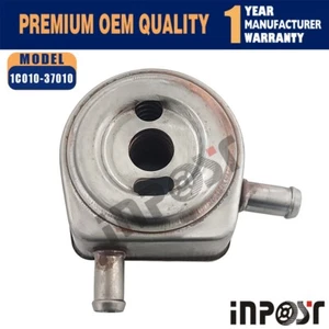 Oil Cooler 1C010-37010 for Bobcat Kubota V3300 V3600 V3800 Engine 1C010-37012 - Picture 1 of 6