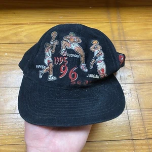 Vintage Sports Specialties Hat Chicago Bulls Michael Jordan Rodman Pippin Snap - Picture 1 of 7