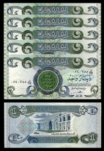 Iraq 1 Dinar 1980, UNC-, 5 Pcs LOT, P-69a - Picture 1 of 4