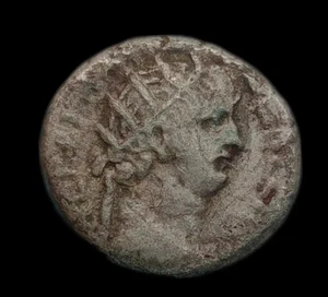 Moneta Romana in argento Antica Impero Romano Imperatore NERONE e POPPEA Roma - Picture 1 of 4