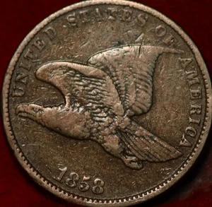 1858 Philadelphia Mint Copper-Nickel Flying Eagle Cent with Small Letters - Picture 1 of 2