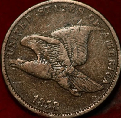 1858 Philadelphia Mint Copper-Nickel Flying Eagle Cent with Small Letters - Image 1 of 2