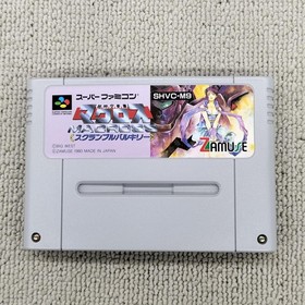 ZAMUSE Macross Scramble Valkyrie Famicom Software Japan MA