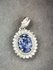 Certified 18k White Gold Natural Blue Sapphire Diamond Pendant No Chain 18087 - Picture 1 of 10