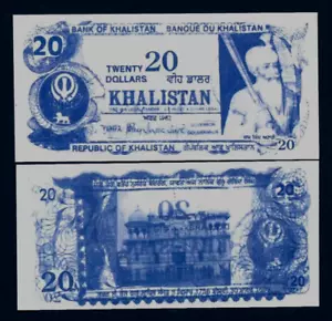 Sikh Khalistan 20 DOLLARS ND1980 Punjab India Gurdwara UNC Souvenir Punjabi NOTE - Picture 1 of 2