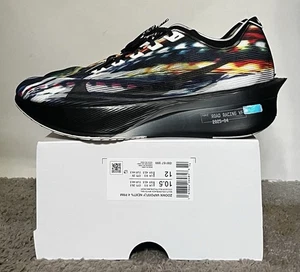 Größe 10,5 M - Nike ZoomX Vaporfly Next % 4 PRM Light Trails Mehrfarbig IB8167-999 - Bild 1 von 6