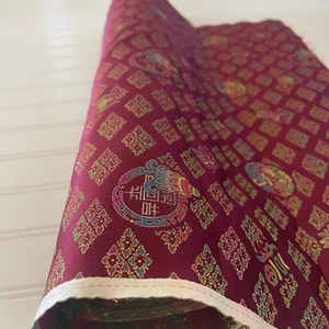 SILK VIOLET, FABRIC 7 Yards x 22 Inches Wide or 252 Inches x 22 Wide - Picture 1 of 13