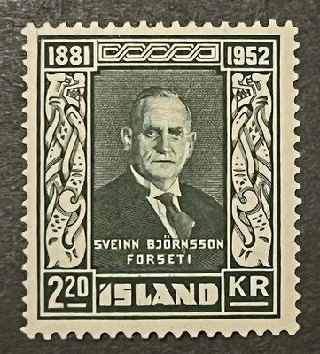 旅行邮票:1952 年冰岛邮票斯科特 #275 Forseti 完好 MOGLH 2.50 KR — 第 1/4 张图片