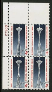 US USA Sc# 1196 MNH FVF PLATE # BLOCK Seattle World Fair Space Needle Monorail - Picture 1 of 1