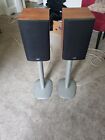 Bowers and Wilkins DM600 S3 speakers with stands
