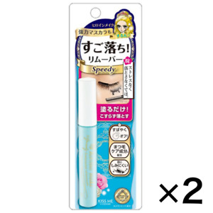 Heroine Make Speedy Mascara Remover Point Makeup Remover 2Pack Set Made in Japan