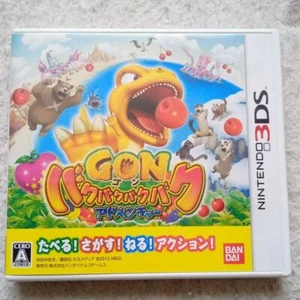 Used Bandai 2012 Gon Bakubaku Bakubaku Adventure - Nintendo 3DS Japanese Retro - Picture 1 of 12