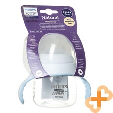 Philips AVENT Natural Response Fast Flow Nipple Baby Bottle 150ml 6m+