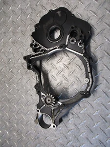 85 86 1985 1986 TRX 125 TRX125 FOURTRAX CENTER LEFT ENGINE SPACER COVER CRANK - Picture 1 of 14