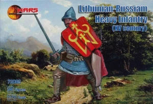 MARS FIGURE 1/72 - MEDIEVAL WARS 72066 Lithuanian-Russian Heavy Infantry - Imagen 1 de 2
