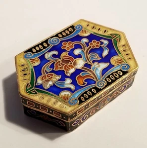 Vintage Chinese Blue Enamel Cloisonne Brass Pill Box, Stash Box, Trinket Box - Picture 1 of 8