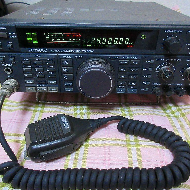 KENWOOD TS-690V All Mode HF/50MHz 10W Multi Bander Amateur Ham Radio  Transceiver | eBay