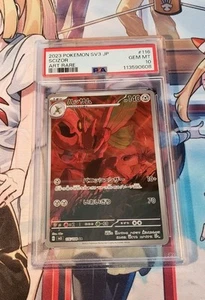 2023 POKEMON JPN SV3-RULER OF THE BLACK FLAME ART RARE #116 SCIZOR PSA 10 - Picture 1 of 2