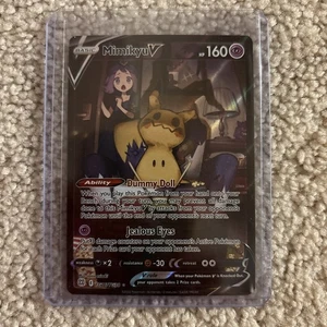 Mimikyu V TG16/TG30 Swsh09: Brilliant Stars Trainer Gallery Holo - Picture 1 of 2