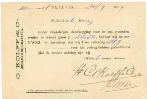 Netherlands Indies POSTAL CARD-HG:8-PRIVATE PRINTED G.KOLFF & CO BOEKHANDEL~BATA - Picture 1 of 3