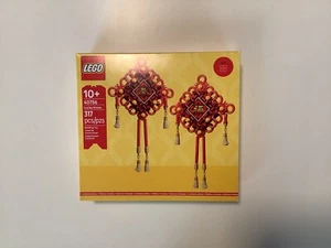 Brandneu LEGO 40756 Lucky Knots Limitierte Auflage Werbe-Set - Bild 1 von 9