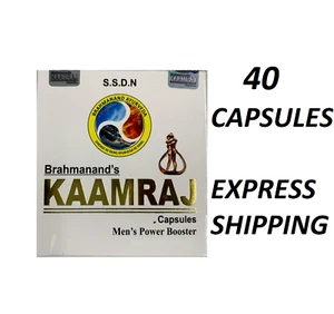 KAMRAAJ HERBAL CAPSULES FOR MEN 40 PILLS PACK ORIGINAL - Picture 1 of 2