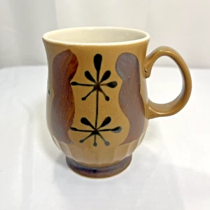 Vintage Stoneware 8 Ounce Coffee Mug Cup Japan Brown Atomic Starburst - Picture 1 of 9
