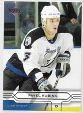 Pavel Kubina #159 2004-05 Upper Deck Hockey Card NM-Mint