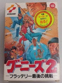 Famicom Software Model Goonies 2 Konami FMF90