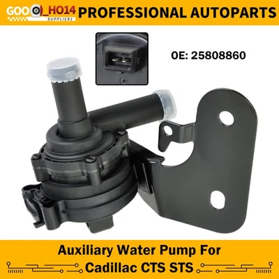 25808860 FOR Cadillac CTS STS 2008-2010 2011 3.6L V6 NEW Auxiliary Water Pump - Image 1 of 4
