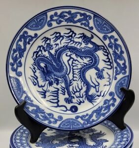 Vintage 6 Bombay & Company Blue and White Dragon Dessert Plates Chinoiserie 
