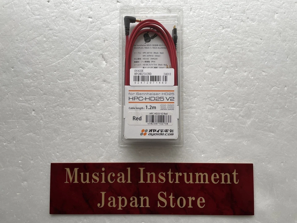 oyaide Sennheiser Hd25 Cable (red) Hpc-hd25 V2 Red