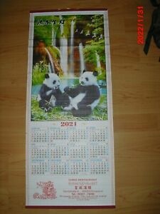 Chinesischer Kalender 2021 Wandkalender Neu + OVP