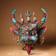 16" Old Tibet Bronze Turquoise Gems Yamantaka Head Mask Bull Head Statue