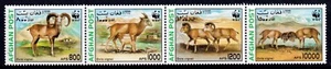 Afghanistan 1998 Wild Sheep - WWF Complete Mint MNH Set Strip - Picture 1 of 1
