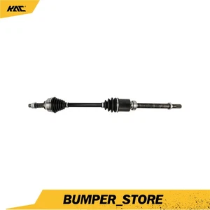 CV Axle Shaft Assembly Fits 2007-2012 Nissan Sentra L4 2.0L Front Right 666259 - Bild 1 von 9