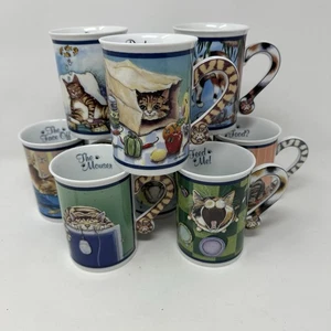 Danbury Mint: Gary Patterson-Set of 8 COMICAL CATS Collector Mugs - Picture 1 of 16